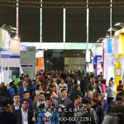 上海电子展之火爆人气