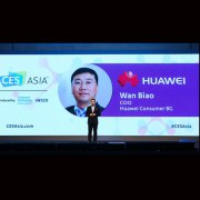 华为在2017上海CES展上发表主题演讲